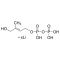 (E)-1-Hydroxy-2-methyl-2-butenyl 4-pyrop