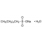 Sodium 1-hexanesulfonate monohydrate, >&