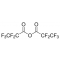 PENTAFLUORPROPIONS?UREANHYDRID
