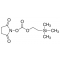 1-(2-(TRIMETHYLSILYL)ETHOXYCARBONYLOXY)