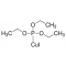 IODO(TRIETHYL PHOSPHITE)COPPER(I), 97%