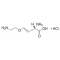 L-A-(2-AMINOETHOXYVINYL)GLYCINEHYDROCHLO