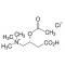 ACETYL-L-CARNITINE HYDROCHLORIDE
