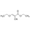 ETHYL (ETHOXYMETHYLENE)CYANOACETATE, 98%
