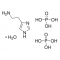 HISTAMINE BISPHOSPHATE MONOHYDRATE