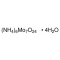 1-Ethyl-3-methylimidazolium diethyl phos