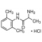 TOCAINIDE HYDROCHLORIDE