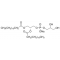 1,2-Distearoyl-sn-glycero-3-phospho-rac-(1-glycerol) sodium salt