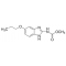 Oxibendazole VETRANAL