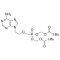 ADEFOVIR DIPIVOXIL