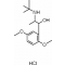 BUTOXAMINE HYDROCHLORIDE