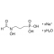 FOSMIDOMYCIN SODIUM SALT HYDRATE