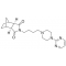 TANDOSPIRONE
