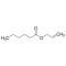 ALLYL HEXANOATE, 98+%, NATURAL, FCC, FG