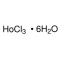 1,3-DIISOPROPYLBENZENE, 96%