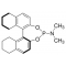 (11BS)-N,N-DIMETHYL-8,9,10,11,12,13,14,