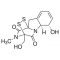 GLIOTOXIN FROM GLIOCLADIUM FIMBRIATUM