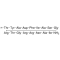 PROTEIN KINASE A INHIBITOR*FRAGMENT 6-22  AMIDE