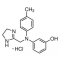 PHENTOLAMINE HYDROCHLORIDE