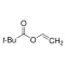 1,3-Dimethoxyimidazolium hexafluorophosp
