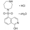 HYDROXYFASUDIL HYDROCHLORIDE HYDRATE