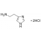 HISTAMINE DIHYDROCHLORIDE